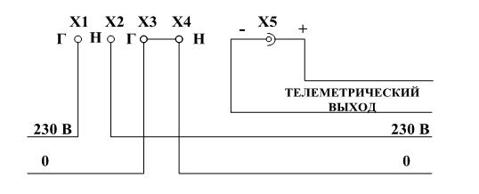 Схема подключения меркурий 201 однофазный. Схема подключения счётчика электроэнергии Меркурий 202.5. Схема подключения электросчетчика Меркурий 202. Счетчик Меркурий 202.5 схема подключения. Схема подключения Меркурий 202 однофазный счетчик.