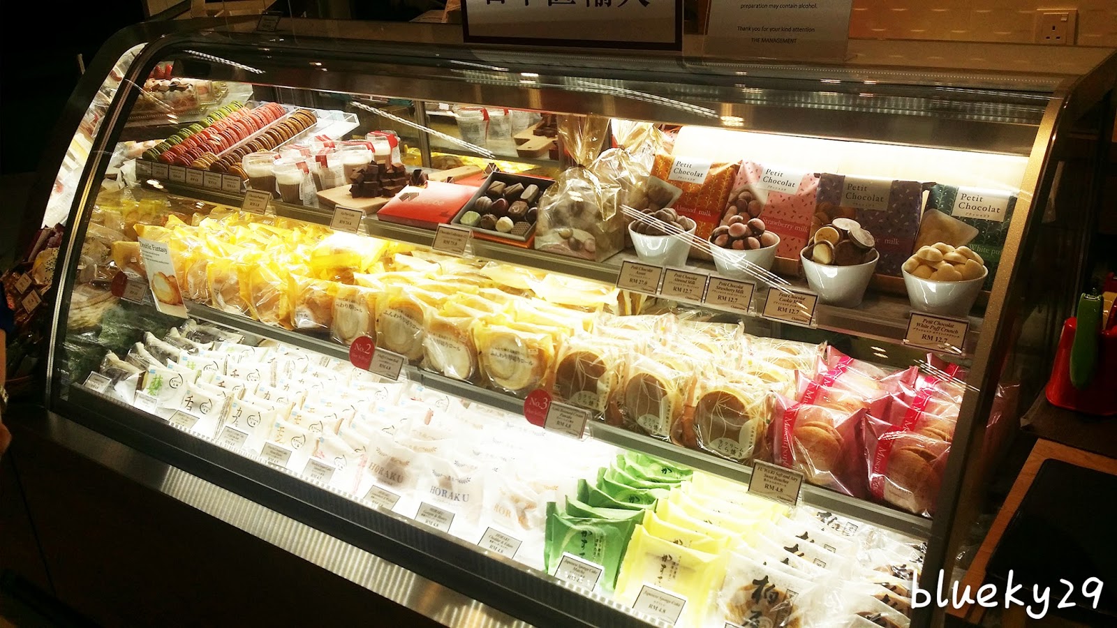 "Memories of My Life" Châteraisé (シャトレーゼ) Patisserie Isetan KLCC