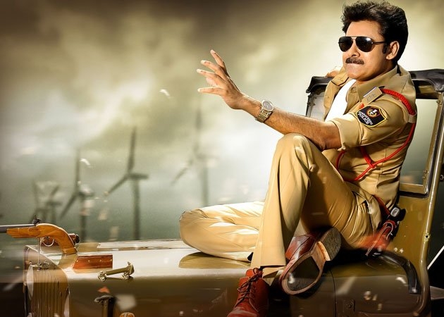 Mật Vụ, Gabbar Singh