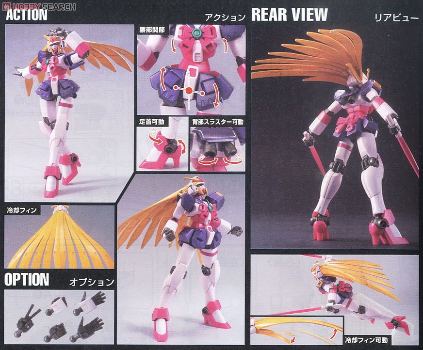 Tequila Gundam Americans Gundam