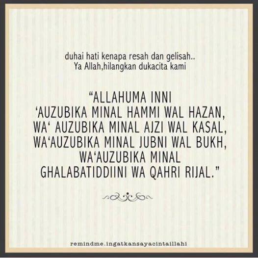 Doa Membuang Sifat Negatif alsakhinah Doa Membuang Sifat Negatif alsakhinah