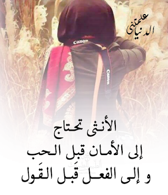 نقره لعرض الصورة في صفحة مستقلة