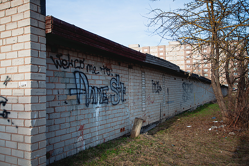 Imagine this to Annelinn