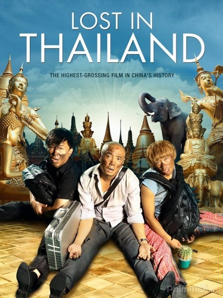 Lạc Lối ở Thái Lan - Lost 2: Lost in Thailand (2012)