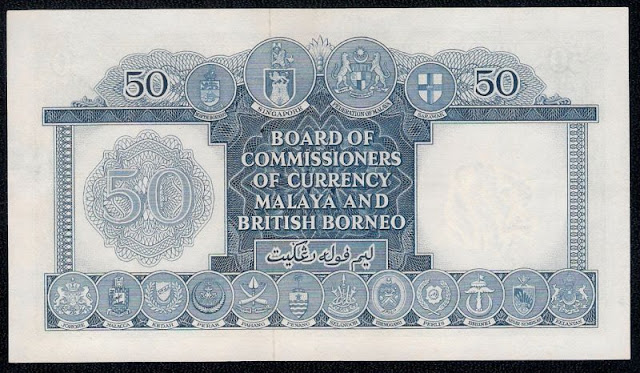 Malaya British Borneo money currency 50 Dollars banknote bill