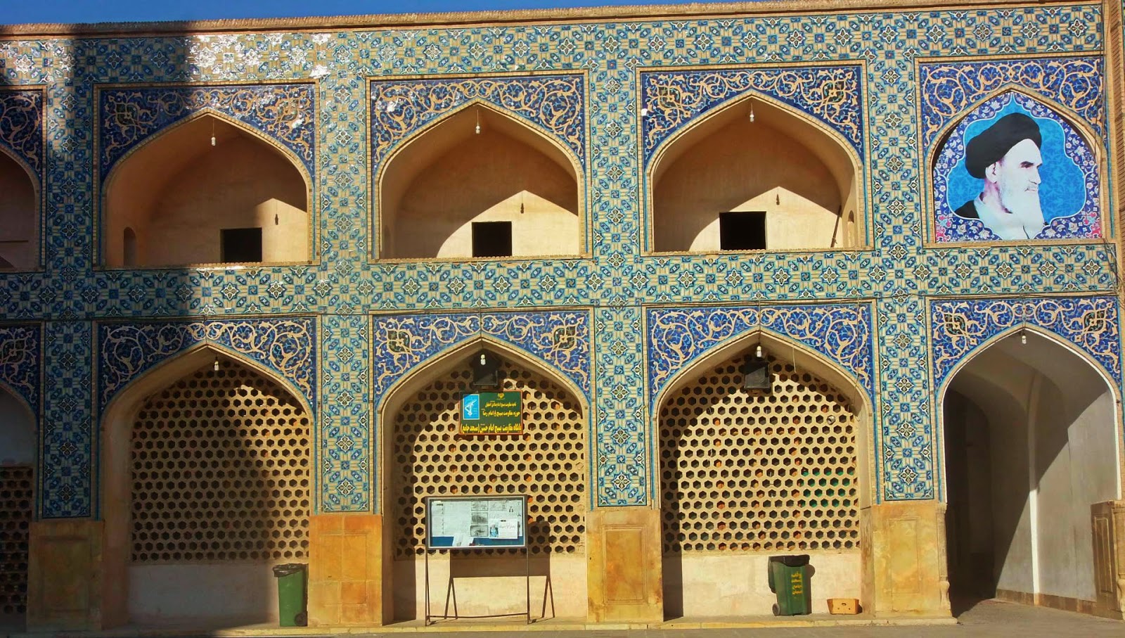 мечеть джами в исфахане исфахан