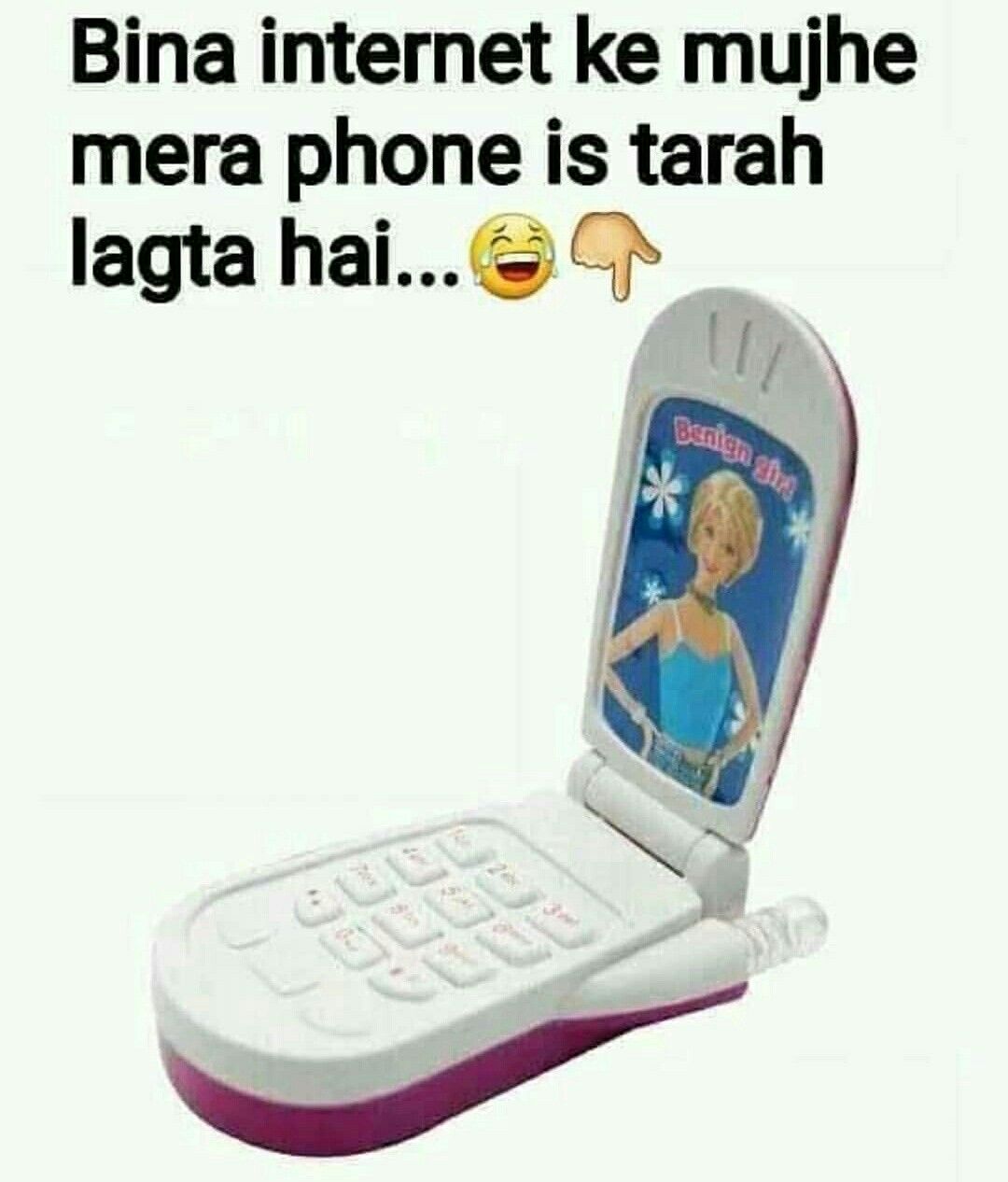 चुटकुले ही चुटकुले