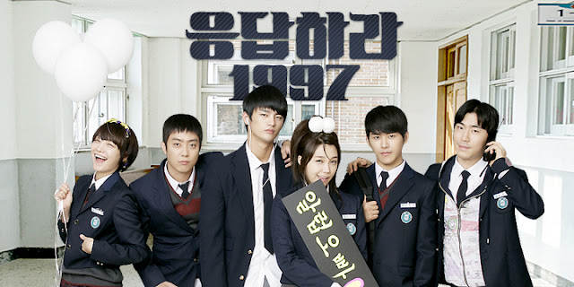 Reply 1997 Reply 1997