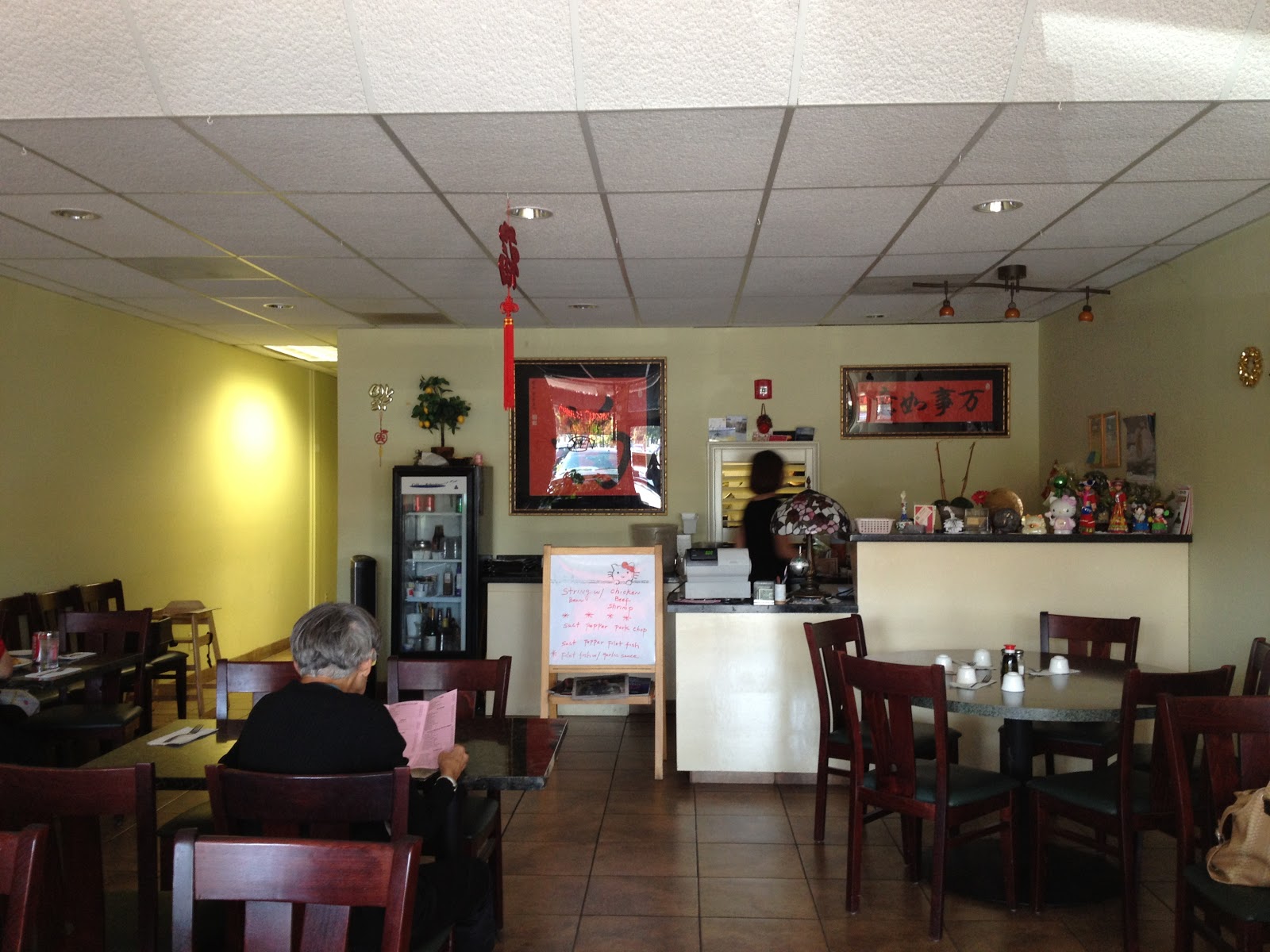 Out to Lunch in Pleasanton Blessings Chinese Restaurant No blessings