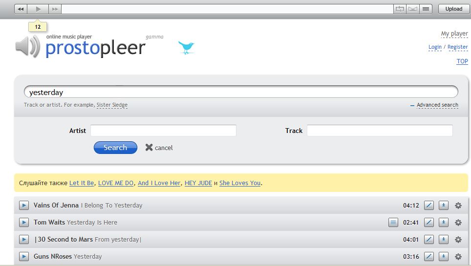 Living Online: Search, Download, Upload Songs With Prostopleer