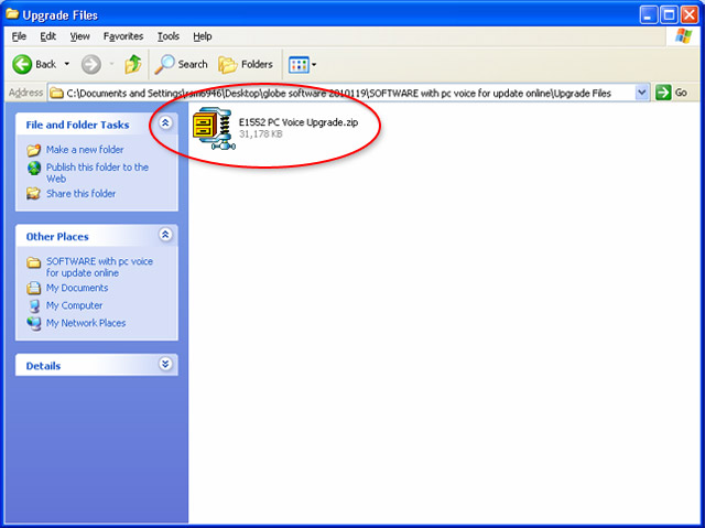 globe tattoo dashboard installer
