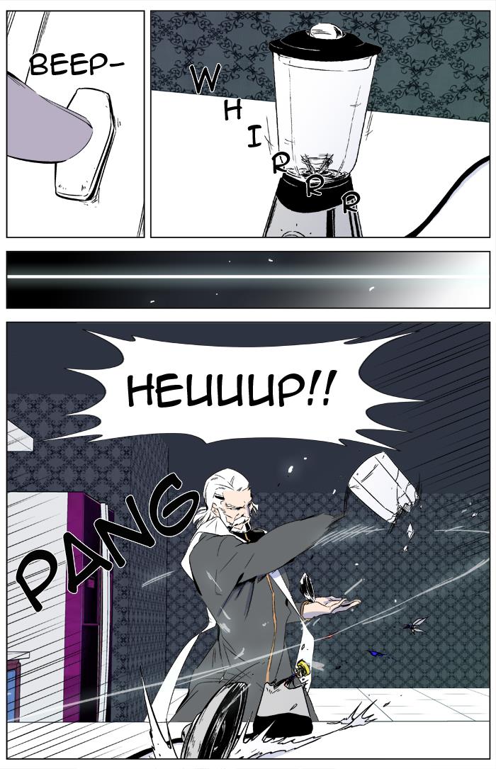 Read Noblesse Chapter 333 manga online - Mangahype.com