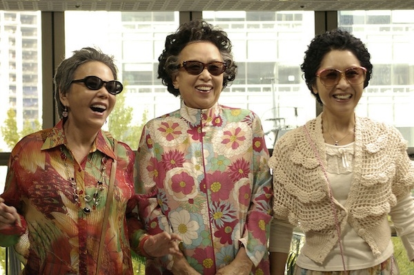 Bà Ngoại Gangsters - Twilight Gangsters