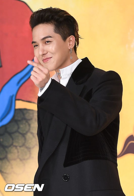 Perdida song de peso mino