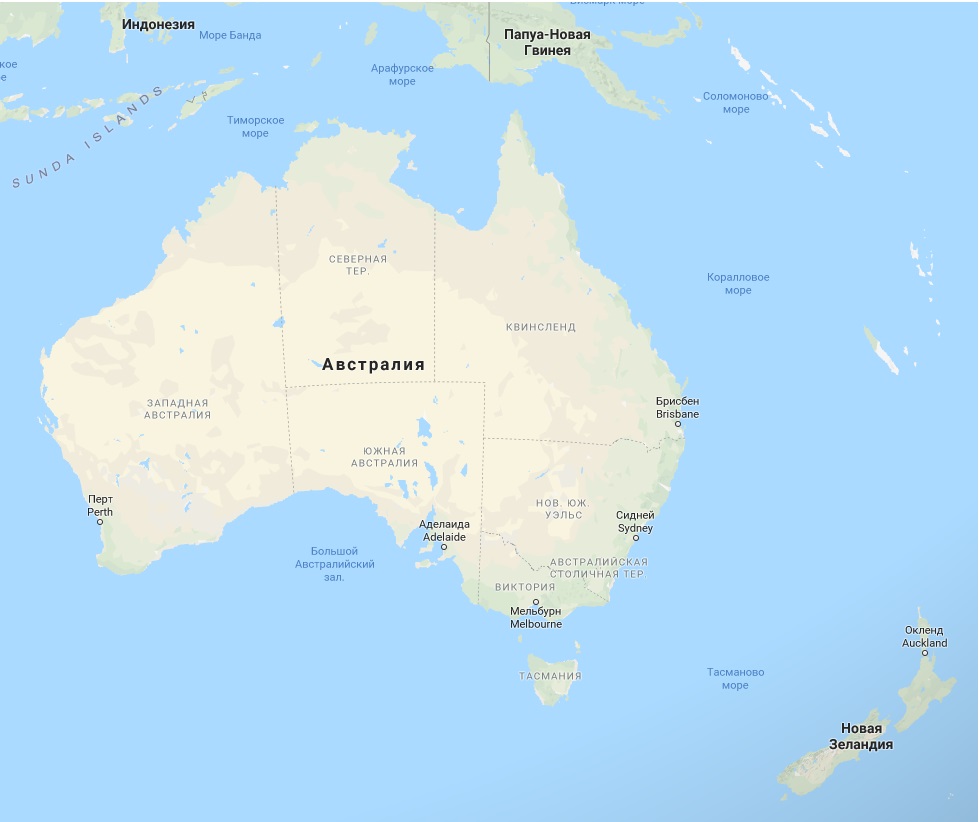 Острова австралии 7 класс. Арафурское море Австралии. Арафурское море на карте Австралии. Новая Гвинея на контурной карте Австралии. Остров Тасмания на карте Австралии.