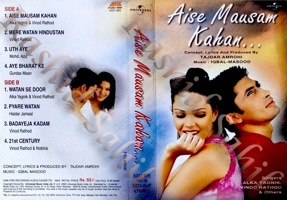Kasauti Zindagi Ki Serial Title Song Mp3 Free Download Kasauti zindagi ki serial songs lyrics - athomevsa