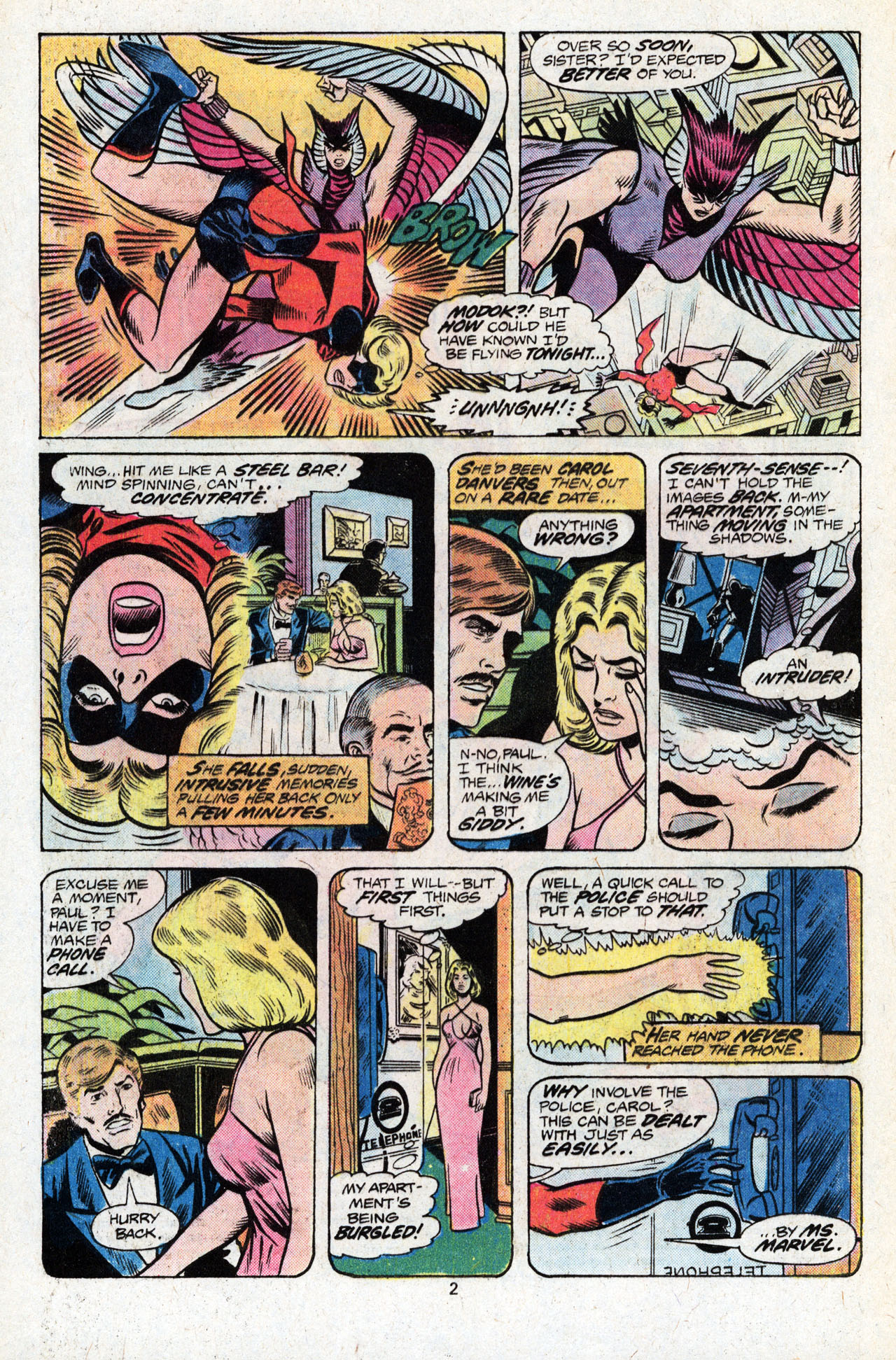 Ms. Marvel (1977) issue 9 - Page 4