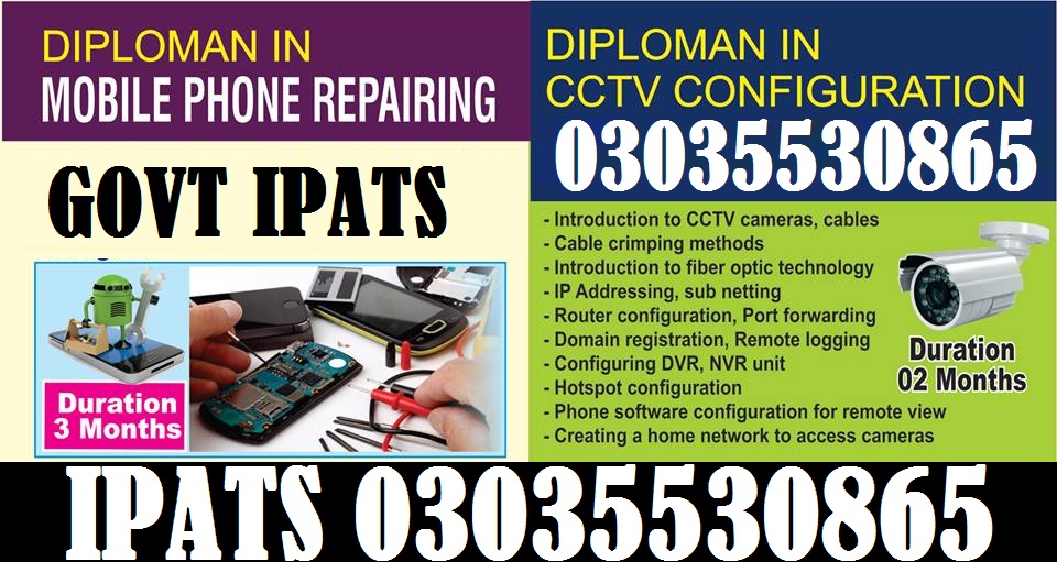 Cctv Camera Professional Training Diploma Course in Rawalpindi3035530865