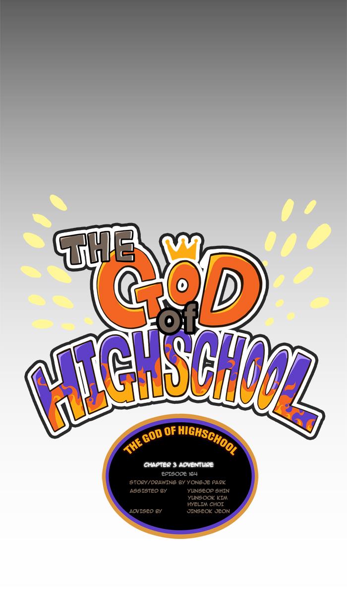 The God of High School Chapter 164 - MyToon.net