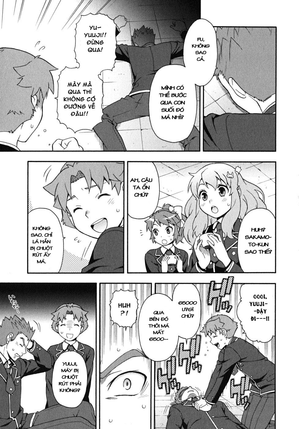 Baka to Test to Shoukanjuu chap 13