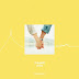 Lyrics Kim Seong Ri – I Want [Love to the End OST Part.8]