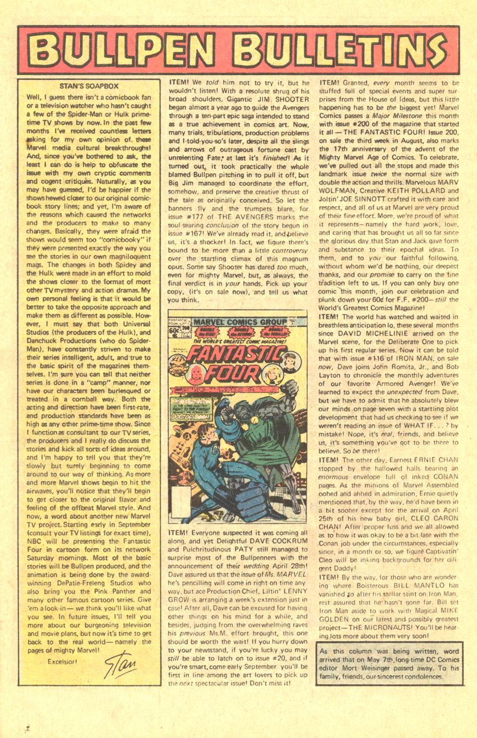 Read online Daredevil (1964) comic -  Issue #155 - 17