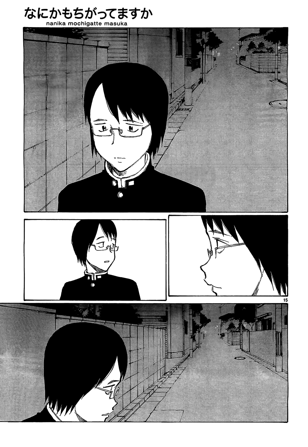 Nanika Mochigatte Masuka Chapter 12 Mangahasu Nanika Mochigatte Masuka Chapter 12 Mangahasu