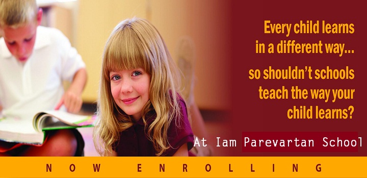 Kidler photo. Первоклассник. Your brother and you -you. Ребенок идет. Предложения с going to school.