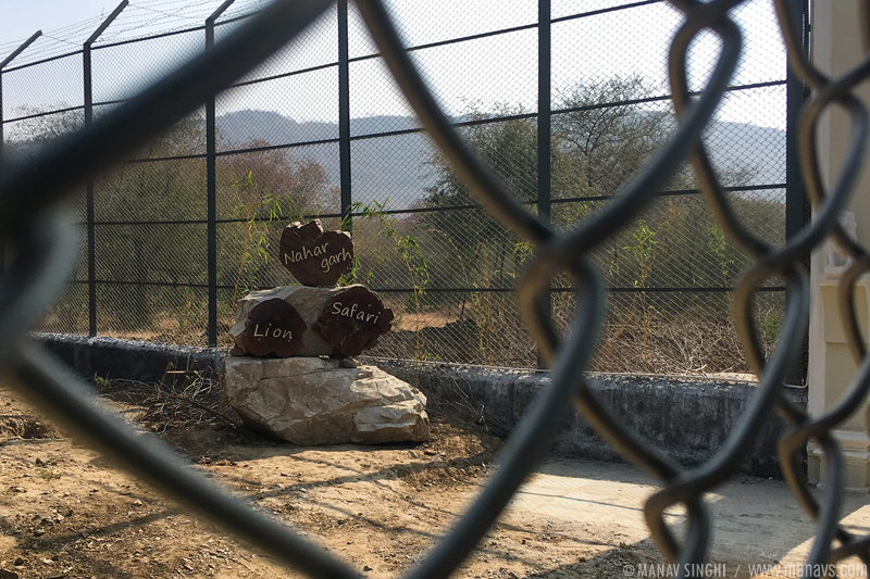 Main Entrance of Nahargarh Lion Safari, Jaipur, Rajasthan.