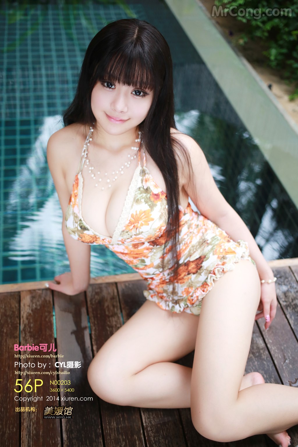 XIUREN No.203: Model Barbie Ke Er (Barbie 可 儿) (57 photos)