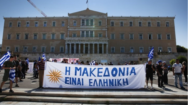 Image result for ÎµÏÎµÎ¹ÏÏÎ´Î¹Î± ÏÏÎ¿ ÏÏÎ»Î»Î±Î»Î·ÏÎ®ÏÎ¹Î¿