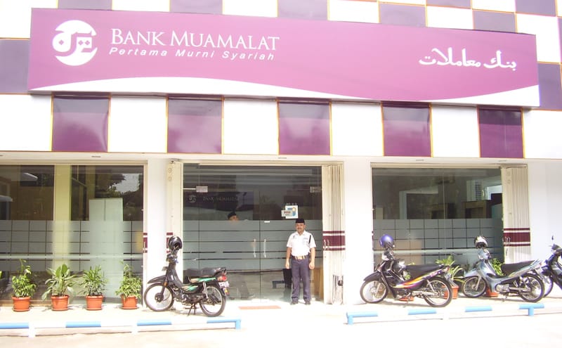 prosedur daftar internet banking muamalat prosedur daftar internet banking muamalat