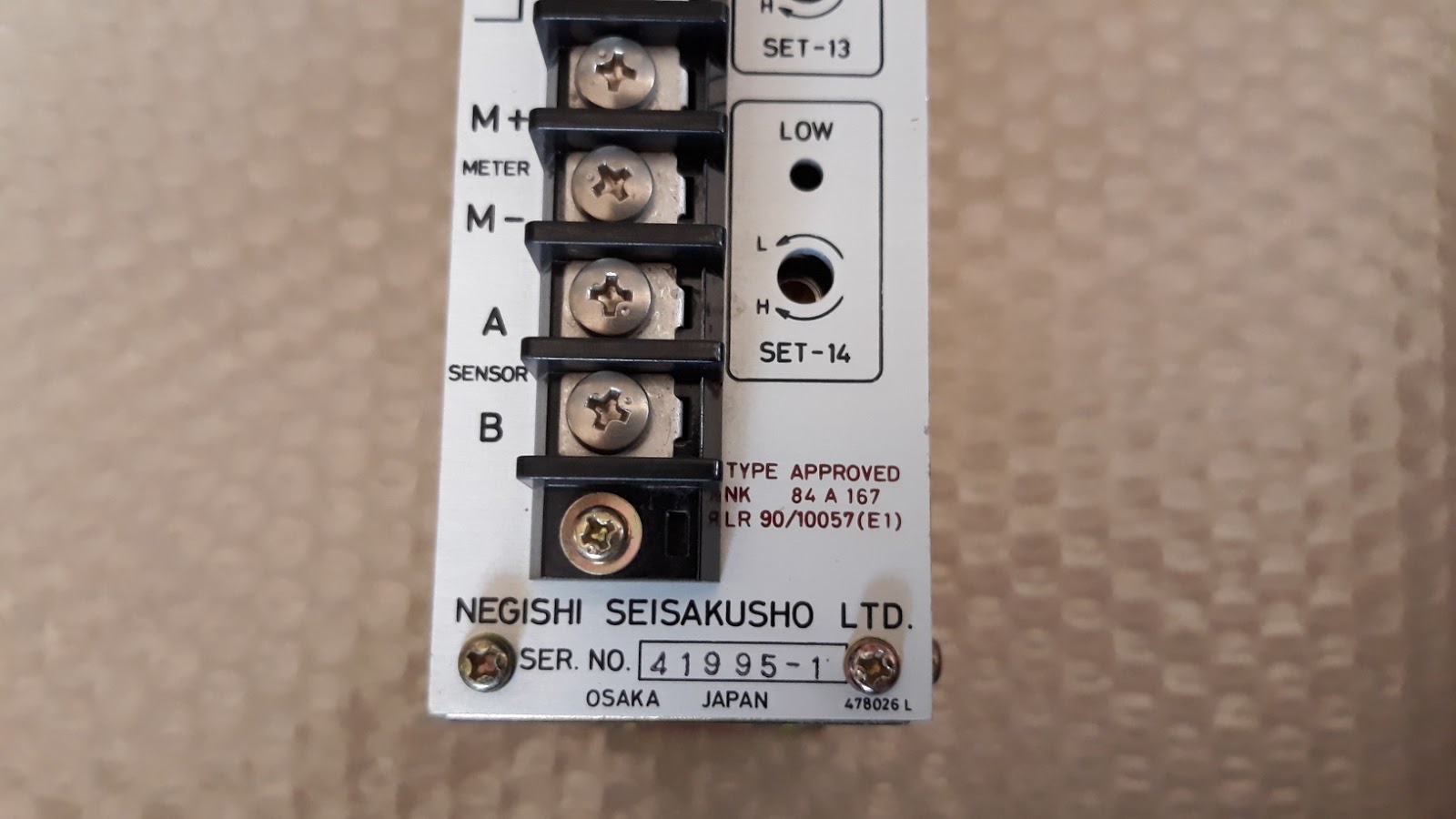 NEGISHI SEISAKUSHO SPEED RELAY SRT2 Aeliya Marine