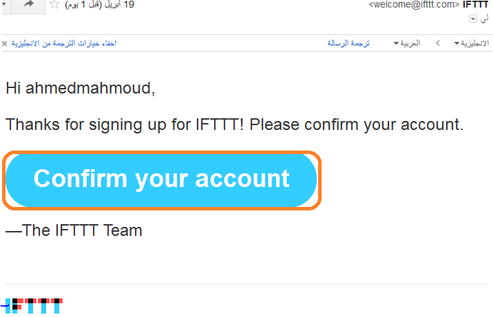 شرح موقع ifttt لربط حسابات المواقع الإجتماعية لتعمل معا تلقائيا