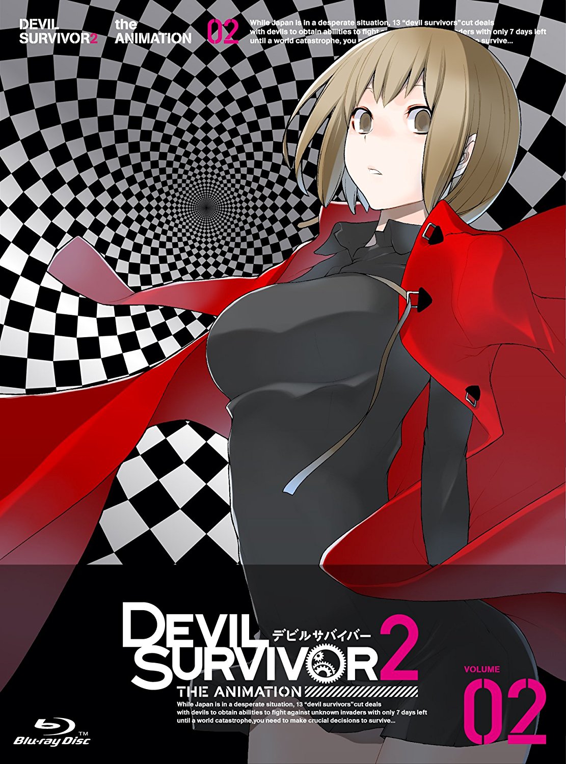 [BDMV] Devil Survivor 2 The Animation Vol.02 [130717] - Nippon Raws IV