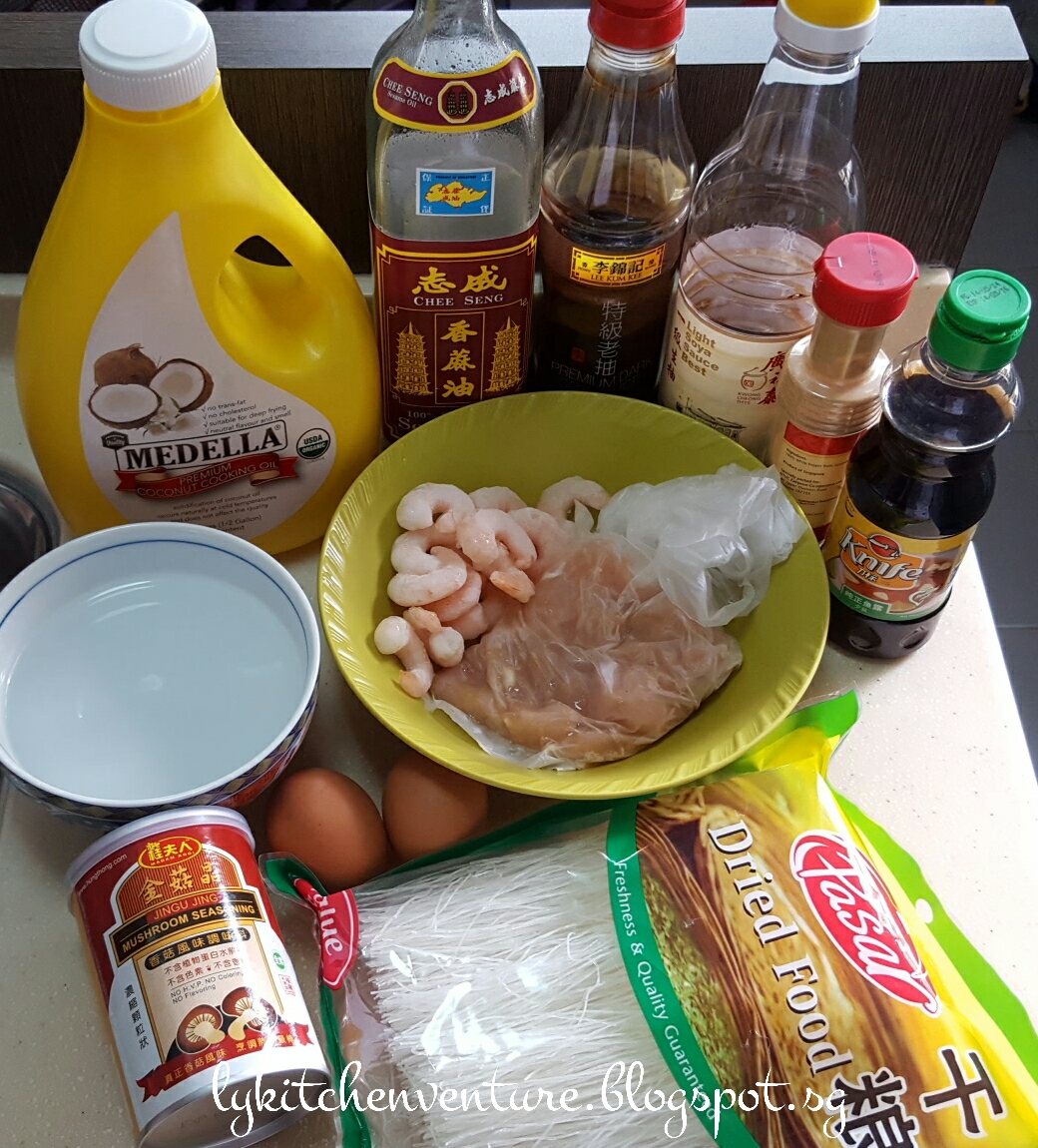 LY's Kitchen Ventures Fried Tang Hoon (Fried Glass Noodles)