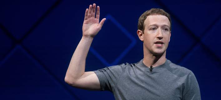 Η συγγνώμη του Ζούκερμπεργκ δεν έπεισε – Κίνημα «Διαγράψτε το Facebook»