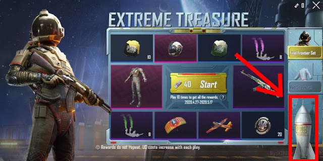 How to get free Premium Crate in PUBG Mobile? 2022