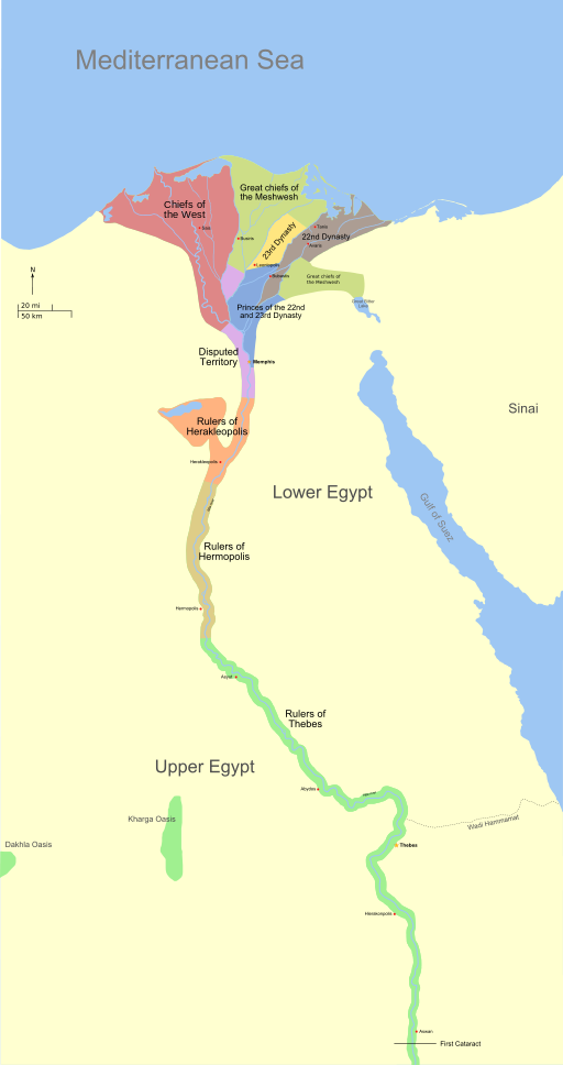 Famous Pharaohs Map of Political Divisions in Ancient Egypt