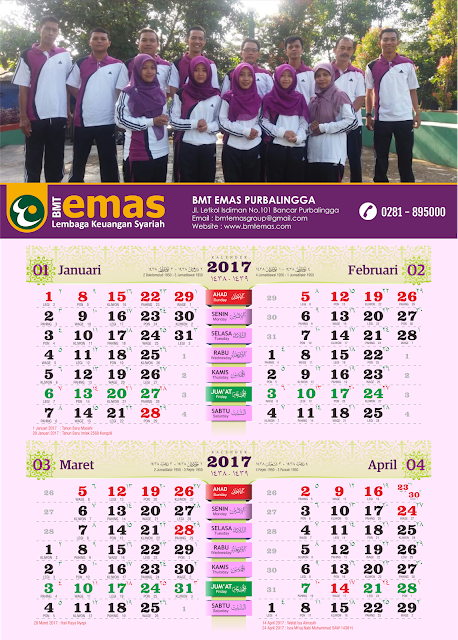 Kalender 2017 BMT EMAS Purbalingga