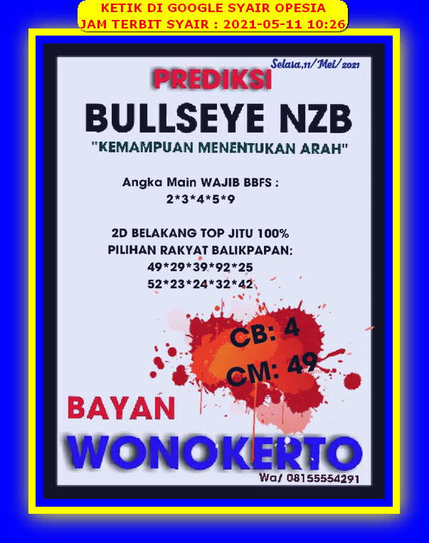 Syair Sydney Selasa Hari Ini 11 Mei 2021 Royal Syair