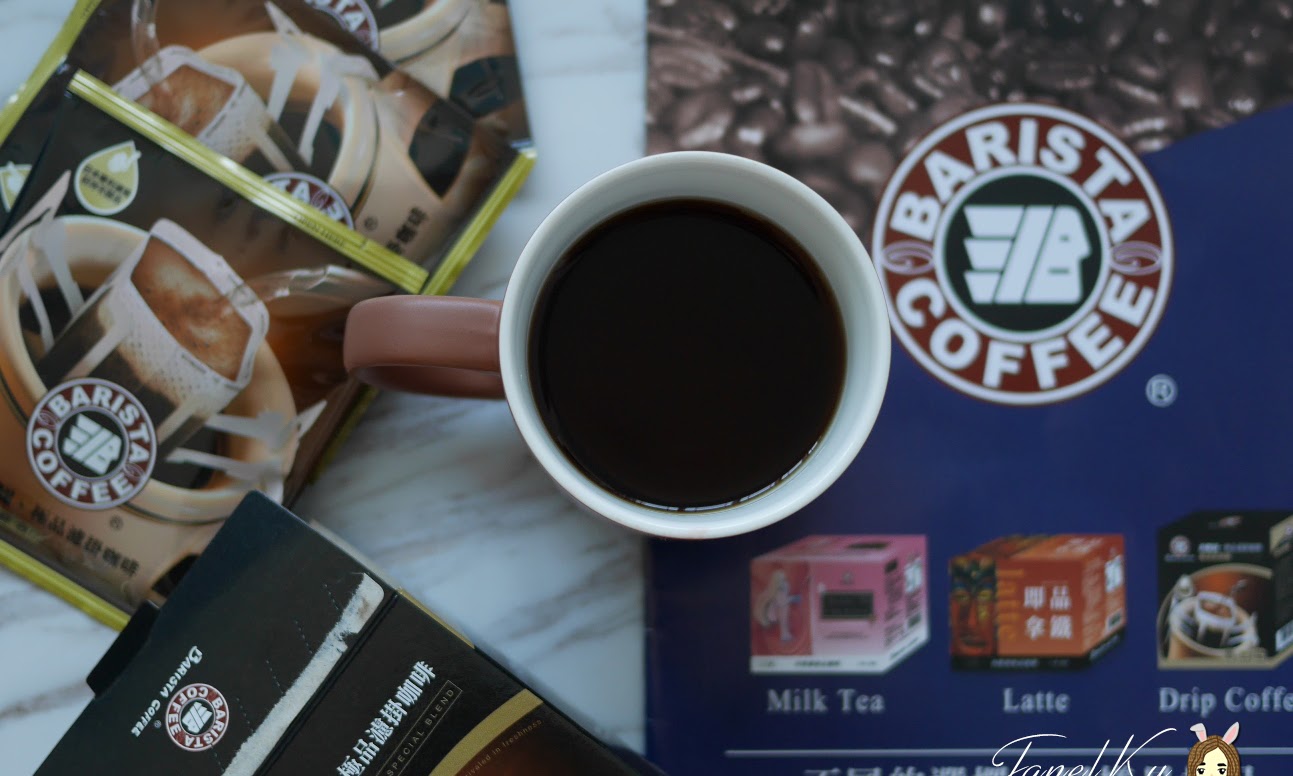 Get a taste of Taiwan Coffee: Barista Gourmet Drip Coffee by Barista Coffee
