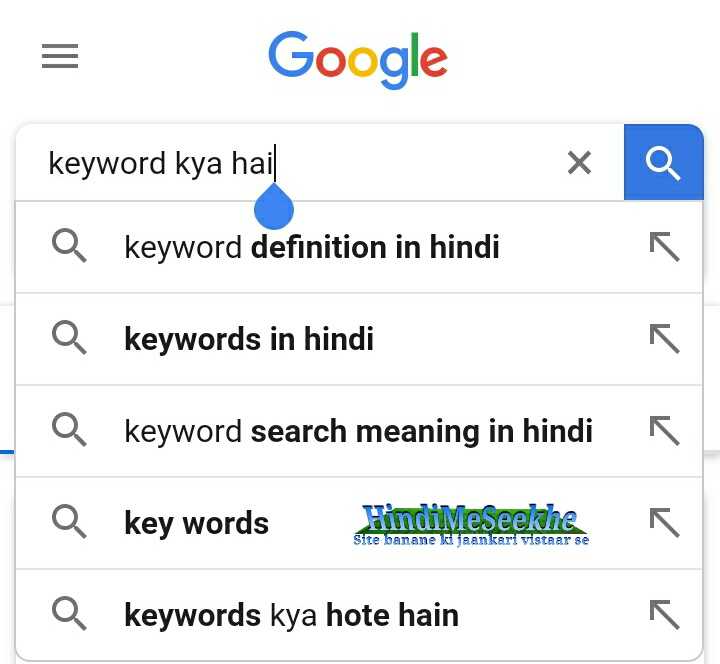 Google-keyword-finder
