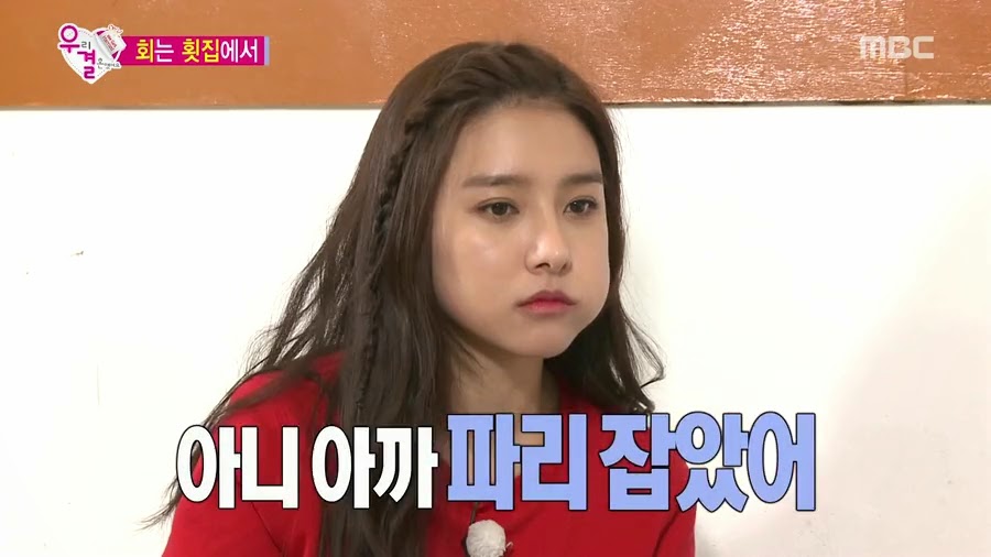 질투하고 난리난 오늘자 송재림과 가을양 ㄷㄷㄷㄷ.jpg | 인스티즈