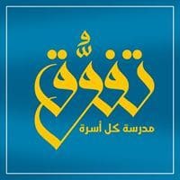   تردد قناة التفوق السودانية علي نايل سات 2018 %25D8%25AA%25D8%25B1%25D8%25AF%25D8%25AF%2B%25D9%2582%25D9%2586%25D8%25A7%25D8%25A9%2B%25D8%25A7%25D9%2584%25D8%25AA%25D9%2581%25D9%2588%25D9%2582