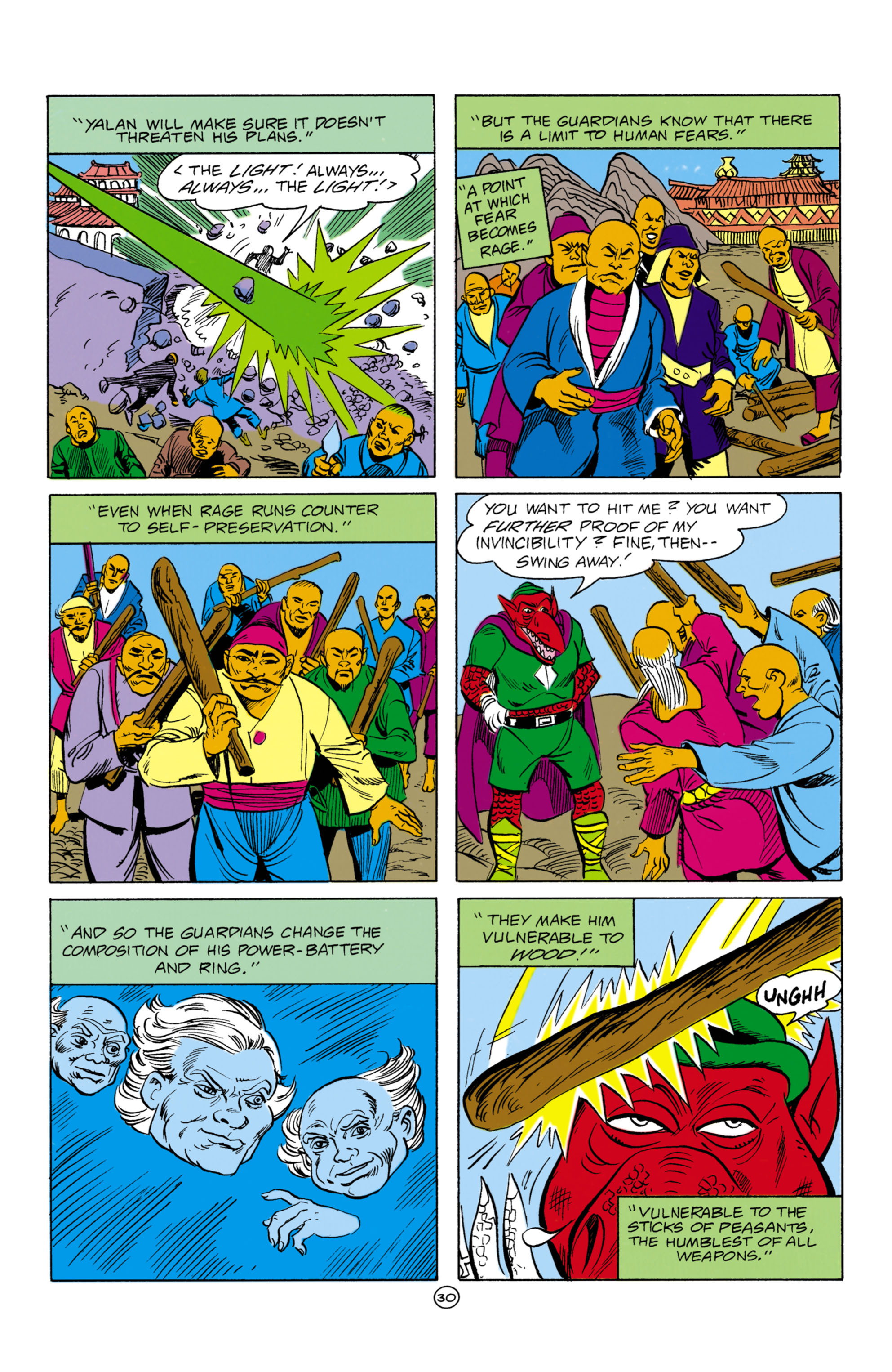 Green Lantern (1990) Issue #19 #29 - English 31