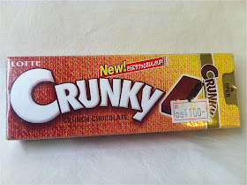 Crunky barnd chocolate snack bar
