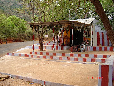 Meghmalai Temple