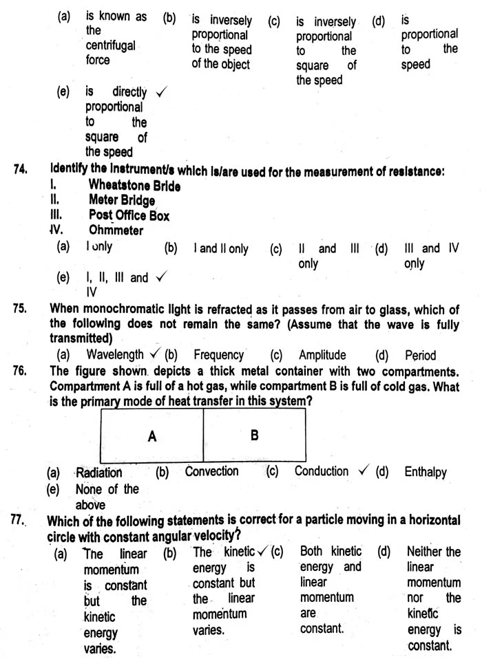 AEO 2016 solved paper Question 74-77