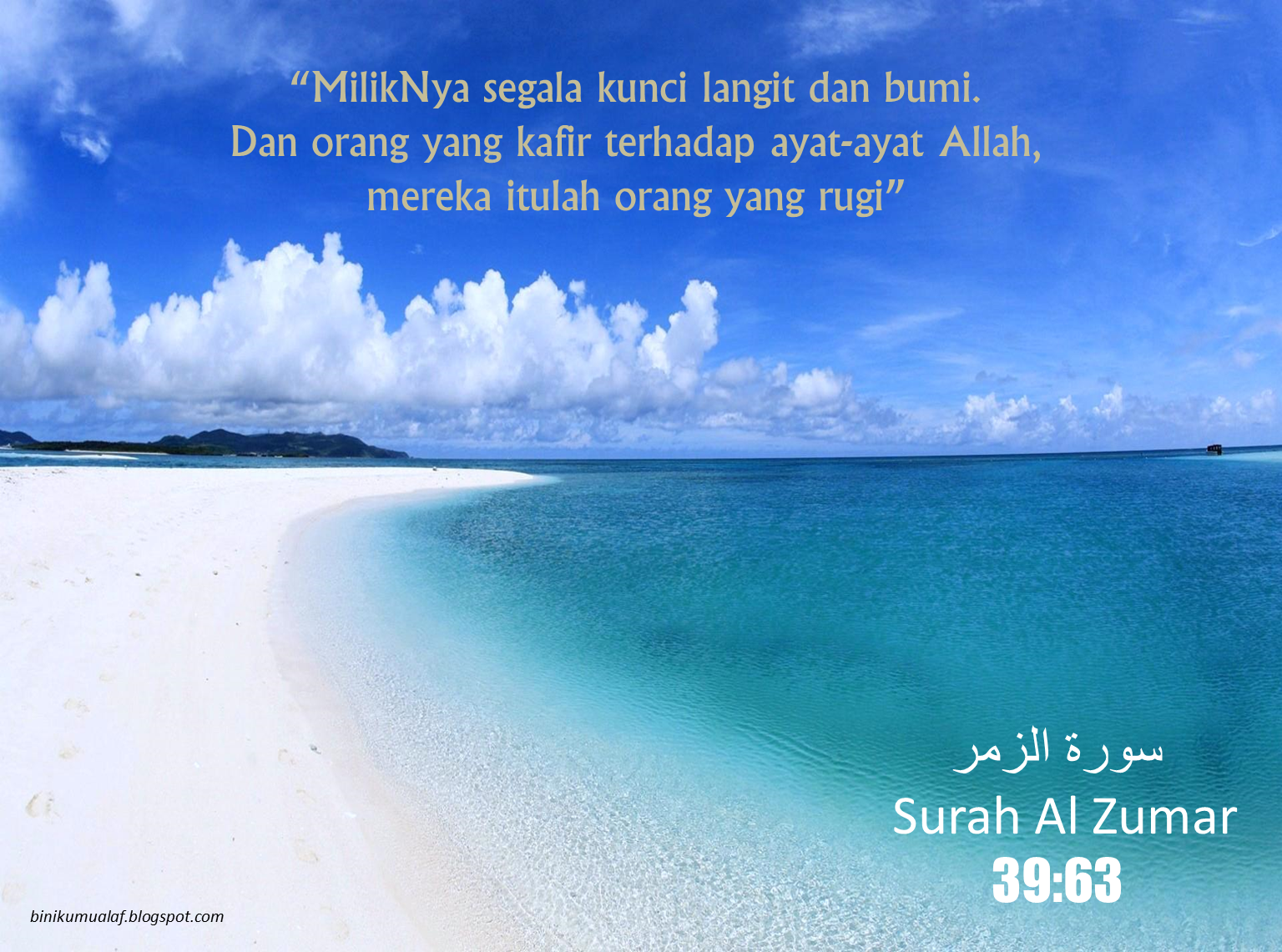 biniku-mualaf-poster-islamik-surah-al-zumar-ayat-63